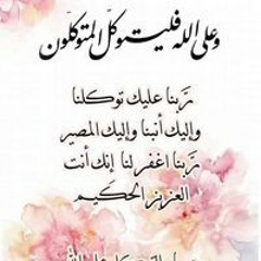 لوحدى لوحدى