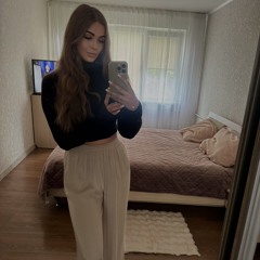 neiluute