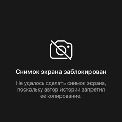 смолянистый окурок
