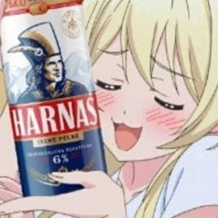 Hikainoru