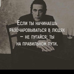 Баграм Абрамов