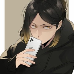 natsureen