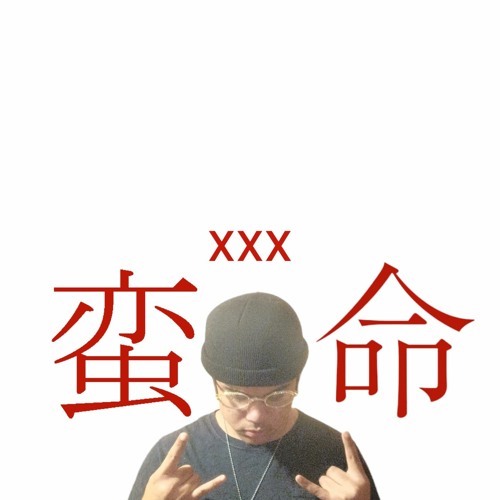 O DAWG JR’s avatar