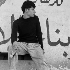 ايشو who🥵👻