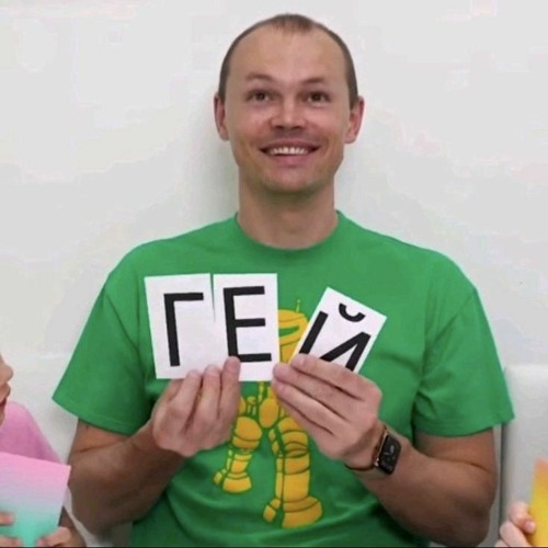 Как выглядит мистер максу лет Stream brratchenko Listen to top hits and popular tracks online for free on Soun