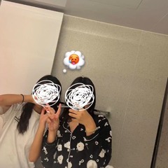 정지연
