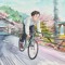 Areo // Producer