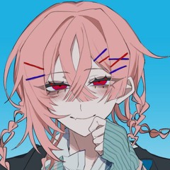 Miri