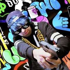 That Dude Lesthurr