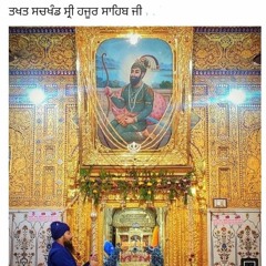 ਹਮ ਕੂਕਰ ਤੇਰੇ ਦਰਬਾਰ