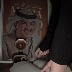 Almalki؛