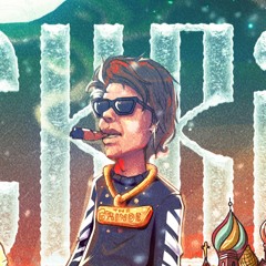 THE GRINDE