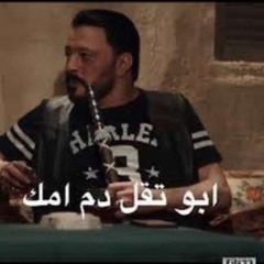 Abdullah...
