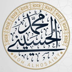 Mohamed Alhosainy