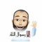 محمود عبدالحليم