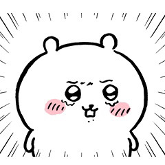 sicha