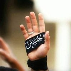 Hamza Rafiq