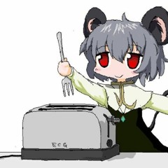 Nai Desu