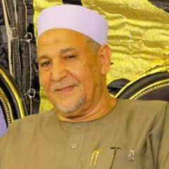 056الواقعه الشيخ محمد عبد العظيم العملاق الحواميدي