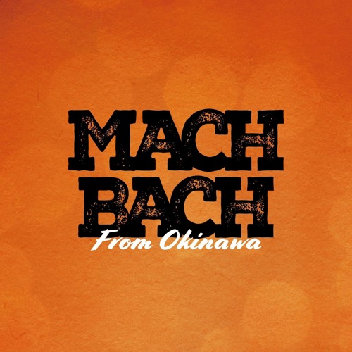 MACHBACH / 火の玉RECORDINGS’s avatar