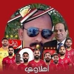 علي محمود البدري