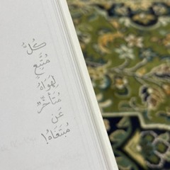 جهاد الشهراني