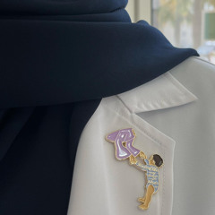 زين