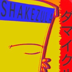 djshakezillah