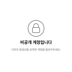 임옥희