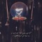 احلام