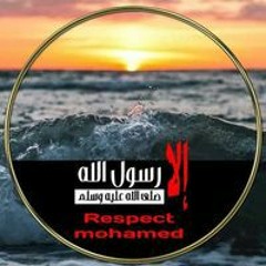يوسف احمد