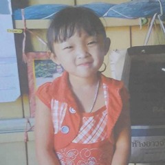 โลกจะแตกตอนนี้ก็ได้ถ้าเกิดว่าต้าไปอยู่ในใจของคุณอีกครั้ง