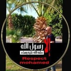 Soleman Mostafa