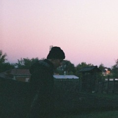 отдыхаю вечером