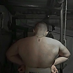сливка