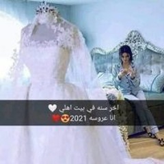 Stream Ø­ÙŠØ§ØªÙ‰ Ø¬Ù…ÙŠÙ„Ù‡ Music Listen To Songs Albums Playlists For Free On Soundcloud