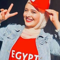 hana kamel