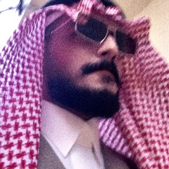 نهار