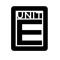 Unit E Records
