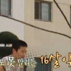 uxv ✮꙳ 𓂃 𓂂𓏸