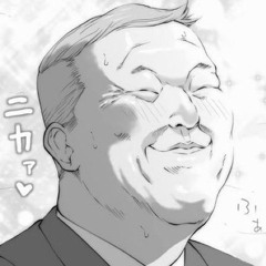 しらすたいちょー。❤