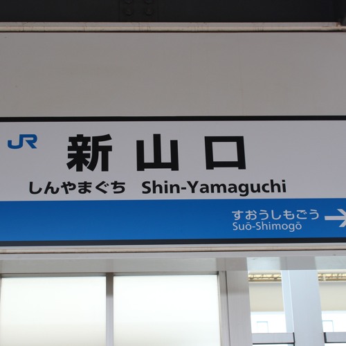 ブラックモタニシティ