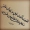 آلغہيہمہ حہتہمہآ يہنہجہليہ