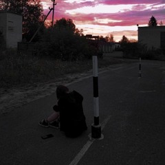 спасите эльфа
