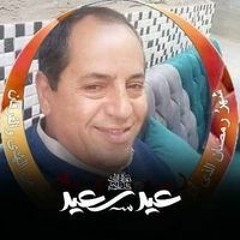 نجاح ابراهيم محمد