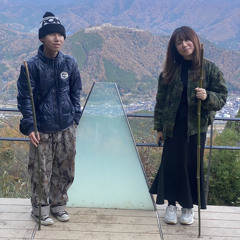 菱田雄真