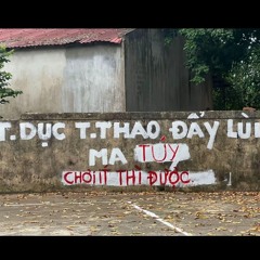 Cu Hạo