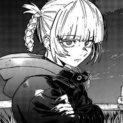Kanille