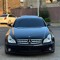 mountebankV8