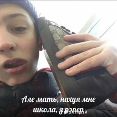 люблю настю❤️